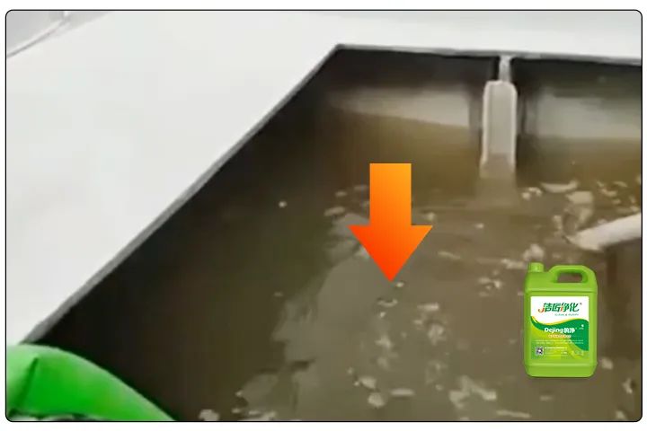 潔匠凈化水泥廠(chǎng)安裝高壓噴霧設備實(shí)現除臭