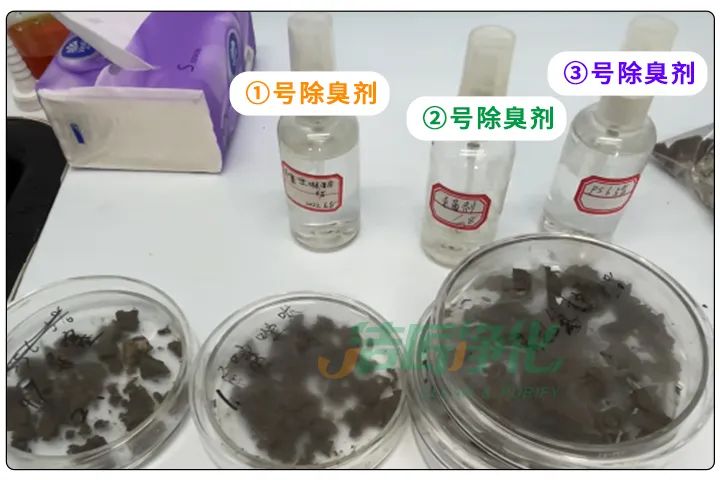 潔匠凈化污泥制磚利用高壓噴霧設備實(shí)現除臭
