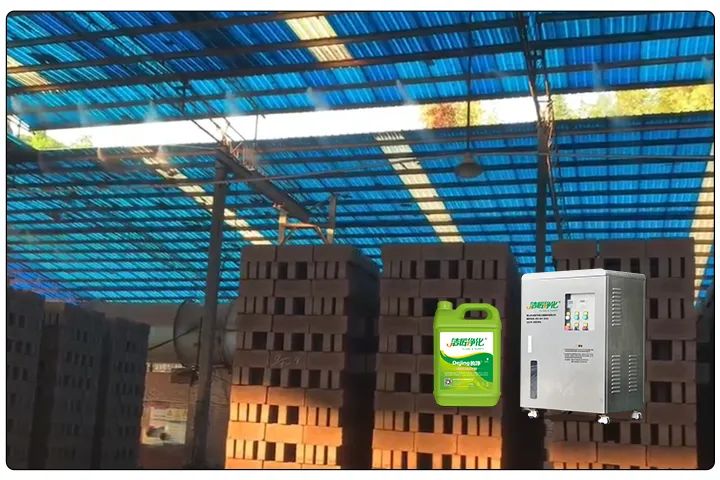 潔匠凈化污泥制磚利用高壓噴霧設備實(shí)現除臭.jpg
