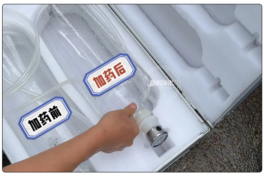 醬油廠(chǎng)“實(shí)地驗收”的凈除臭劑效果！5分鐘快速除臭！.jpg
