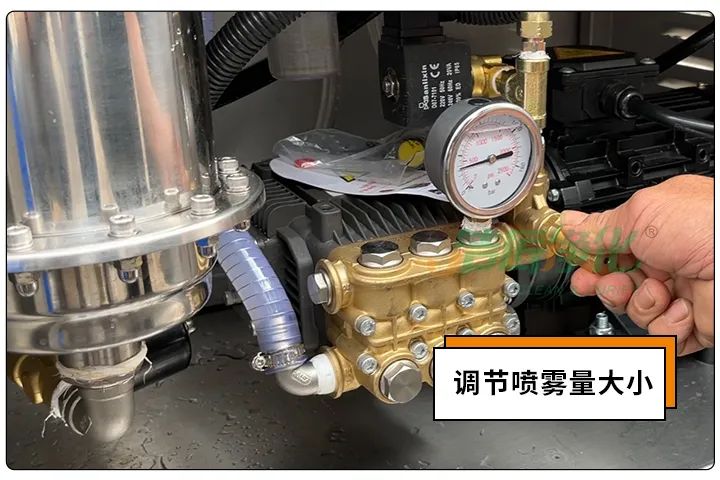 動(dòng)物下腳料煉油異味大！“高效除臭”只需1臺高壓噴霧設備？.jpg