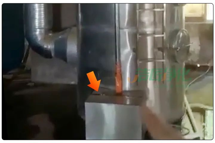 動(dòng)物下腳料煉油異味大！“高效除臭”只需1臺高壓噴霧設備？.jpg