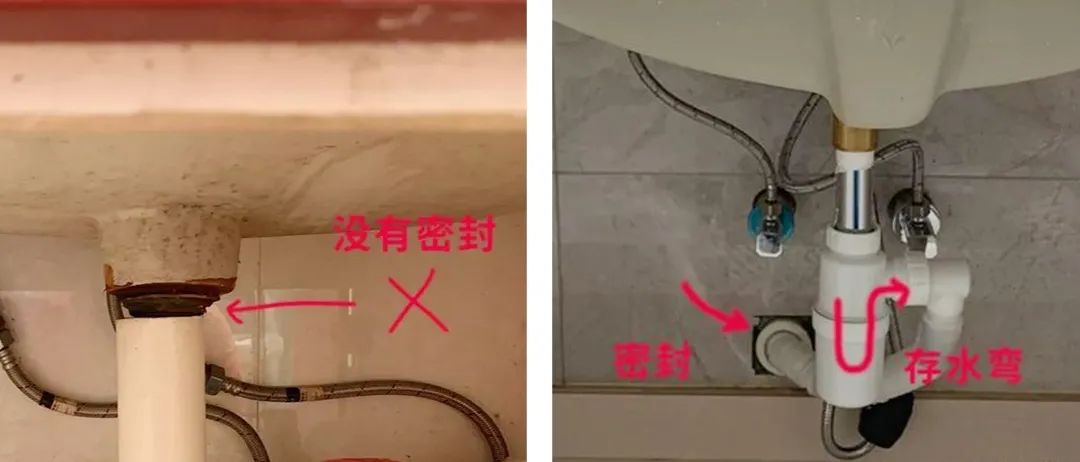 家居除味怎樣才省心？教你找到“異味盲區”！.jpg