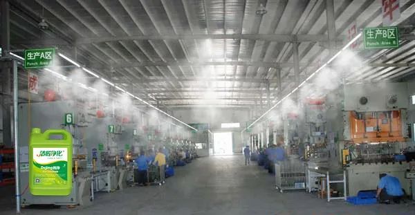 五金加工廠(chǎng)有機廢氣異味控制，Dejing的凈?除臭劑如何做到？.jpg