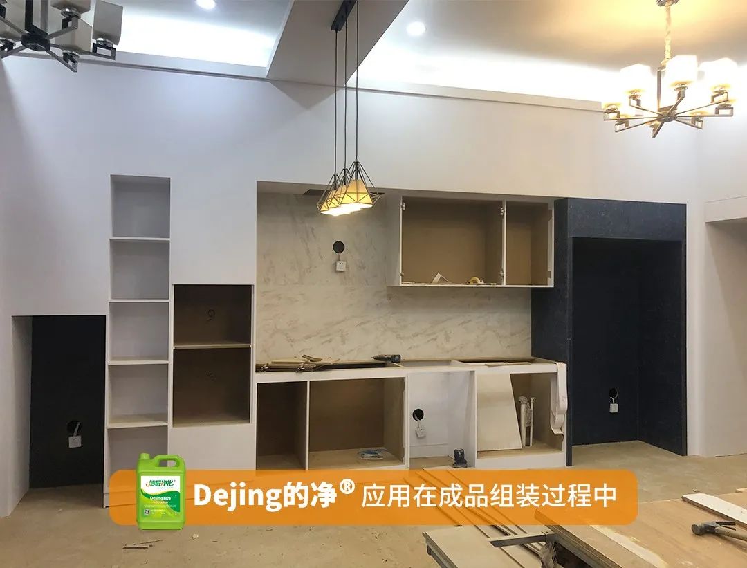 木質(zhì)建材、木質(zhì)家具制造業(yè)釋放大量臭味，的凈除臭劑快速分解除臭！.jpg