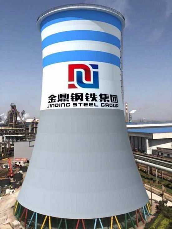 宜賓冷卻塔外壁彩繪美化是如何施工的