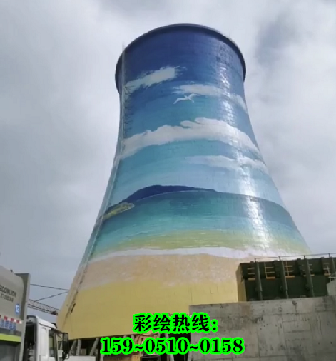 杭州冷卻塔美化施工材料如何選擇才有特色？